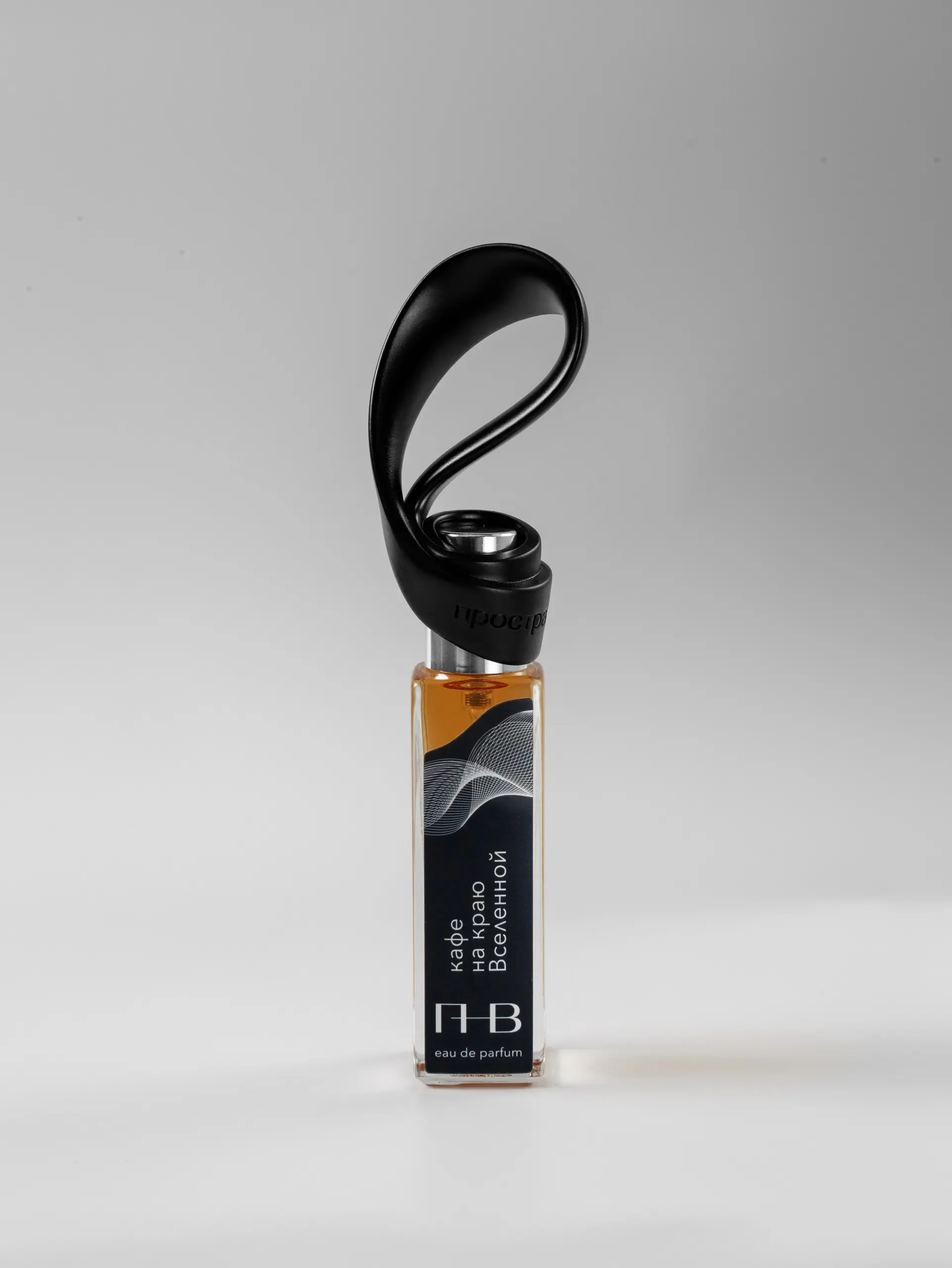 кафе на краю Вселенной - изображение 3