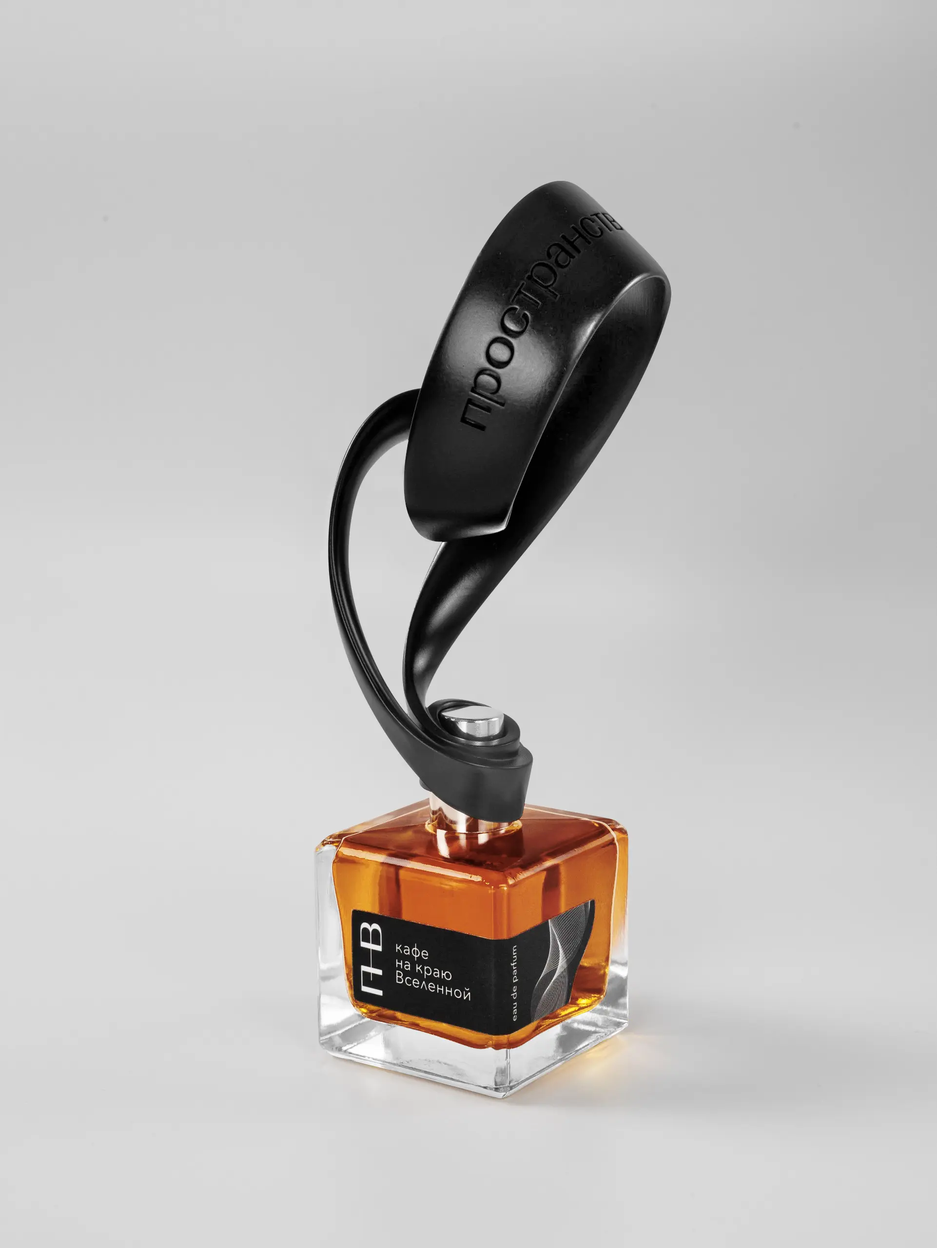 кафе на краю Вселенной - изображение 2