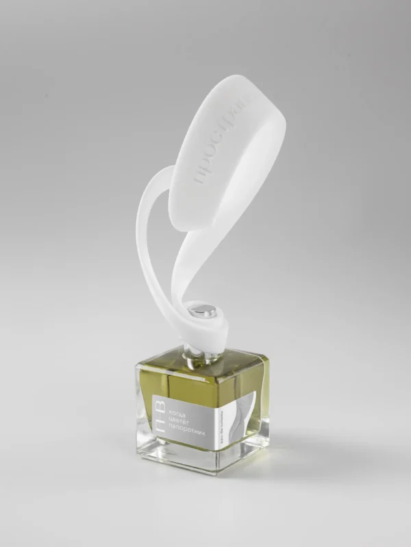 когда цветёт папоротник - изображение 2