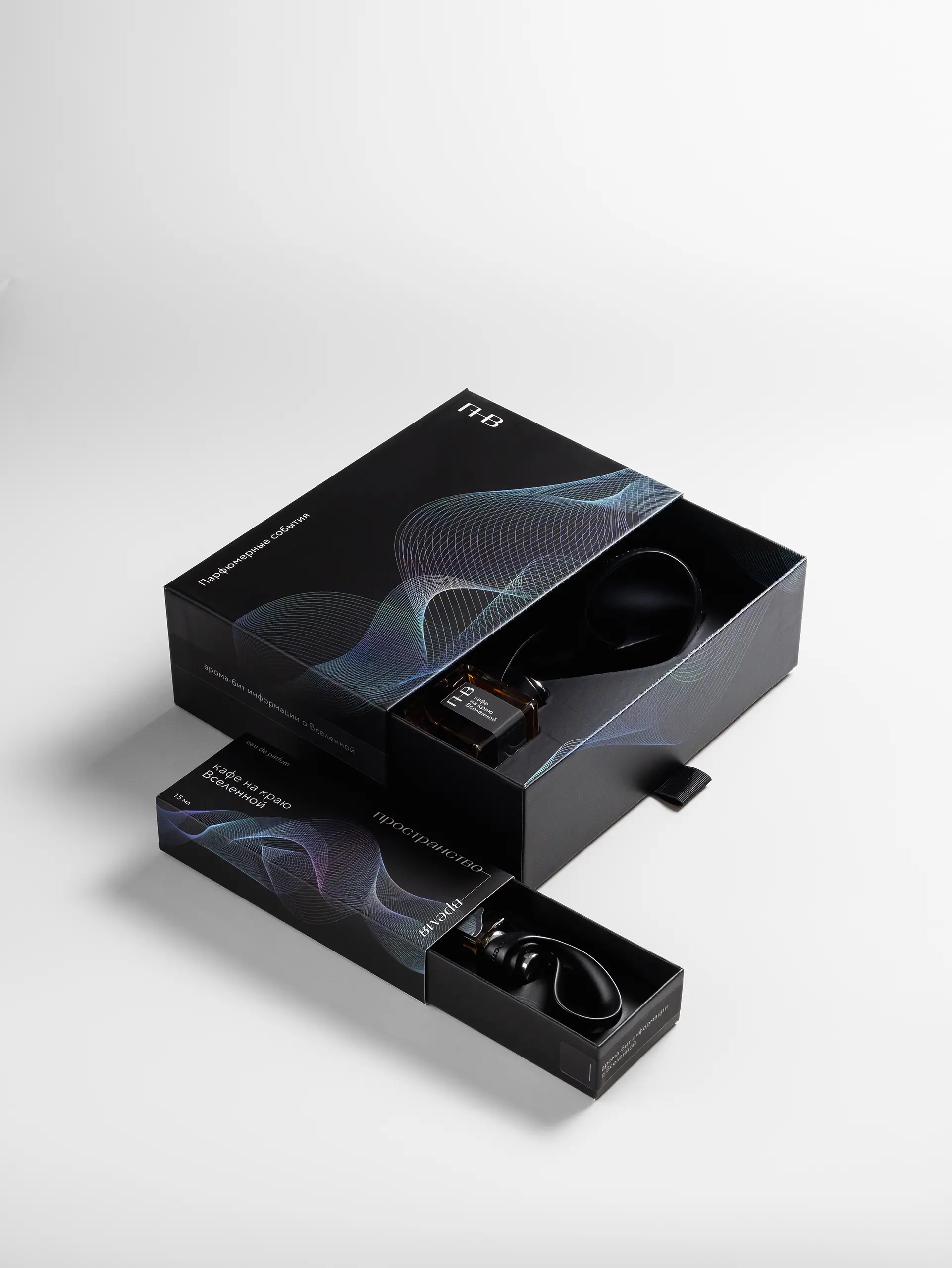 кафе на краю Вселенной - изображение 4